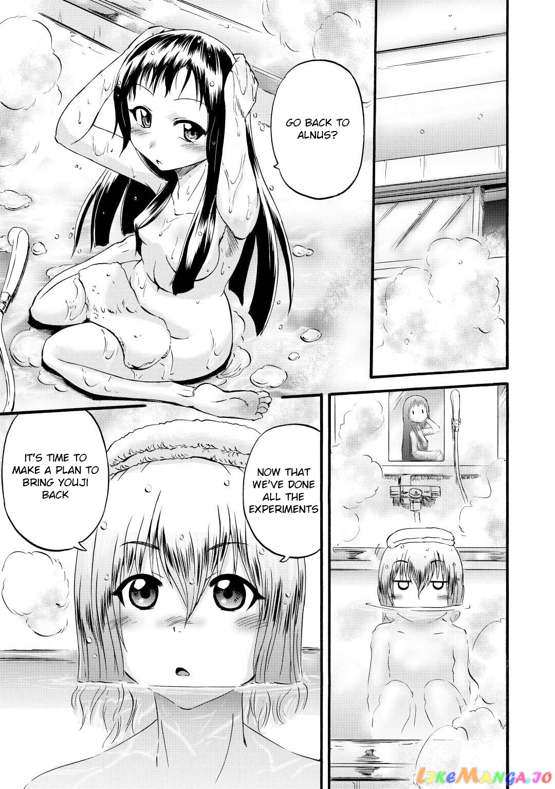 Gate - Jietai Kare no Chi nite, Kaku Tatakeri chapter 112 - page 31