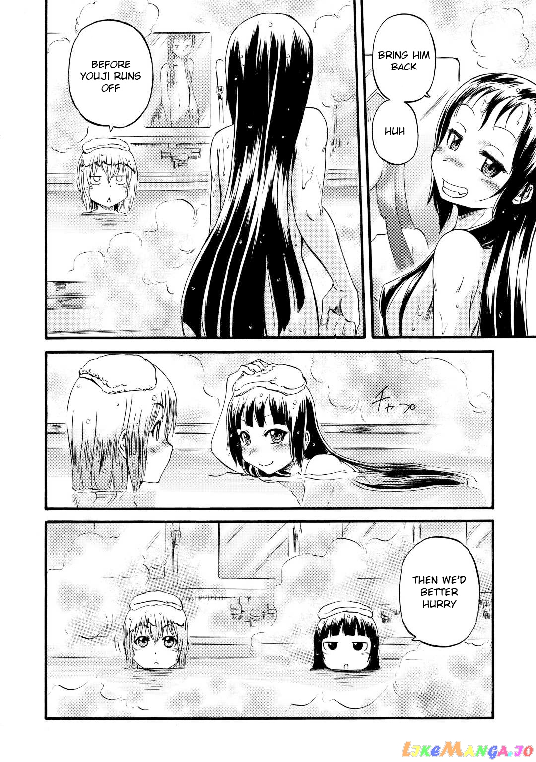 Gate - Jietai Kare no Chi nite, Kaku Tatakeri chapter 112 - page 32