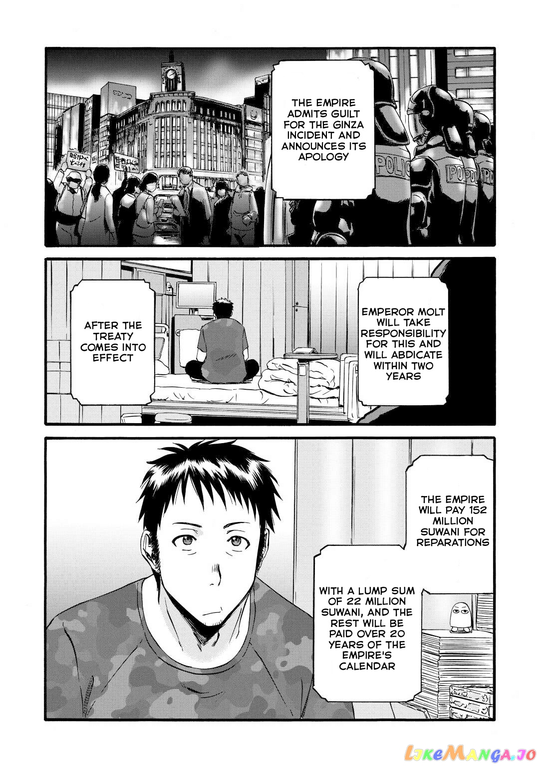 Gate - Jietai Kare no Chi nite, Kaku Tatakeri chapter 112 - page 4
