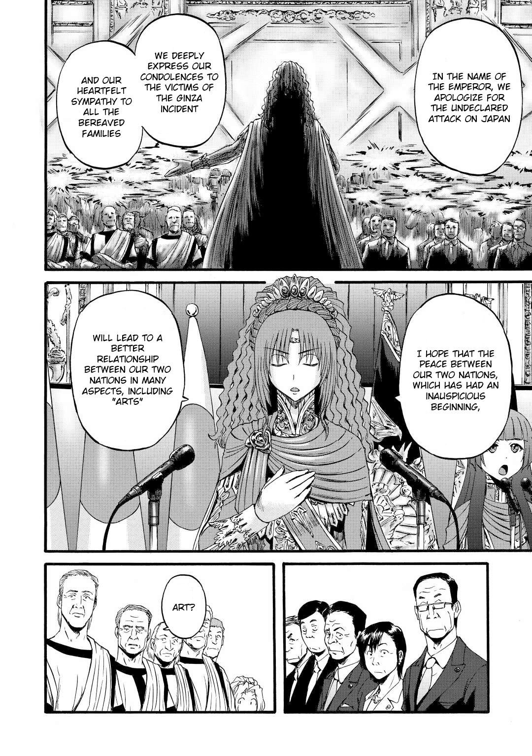 Gate - Jietai Kare no Chi nite, Kaku Tatakeri chapter 112 - page 6
