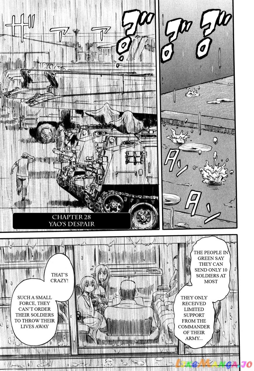 Gate - Jietai Kare no Chi nite, Kaku Tatakeri chapter 28 - page 1