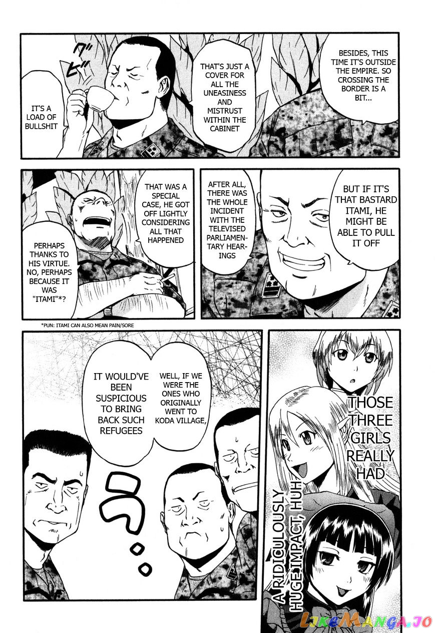 Gate - Jietai Kare no Chi nite, Kaku Tatakeri chapter 28 - page 14