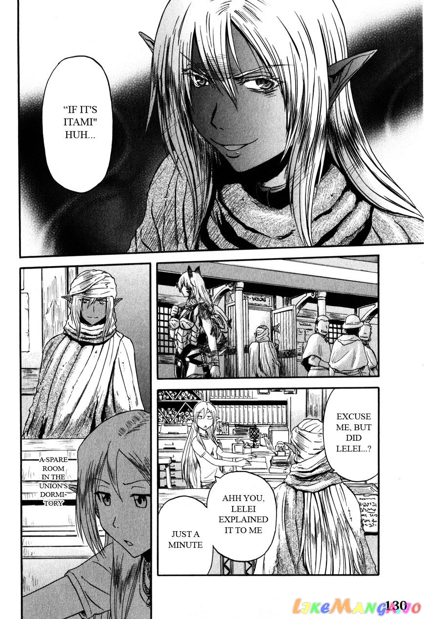 Gate - Jietai Kare no Chi nite, Kaku Tatakeri chapter 28 - page 20