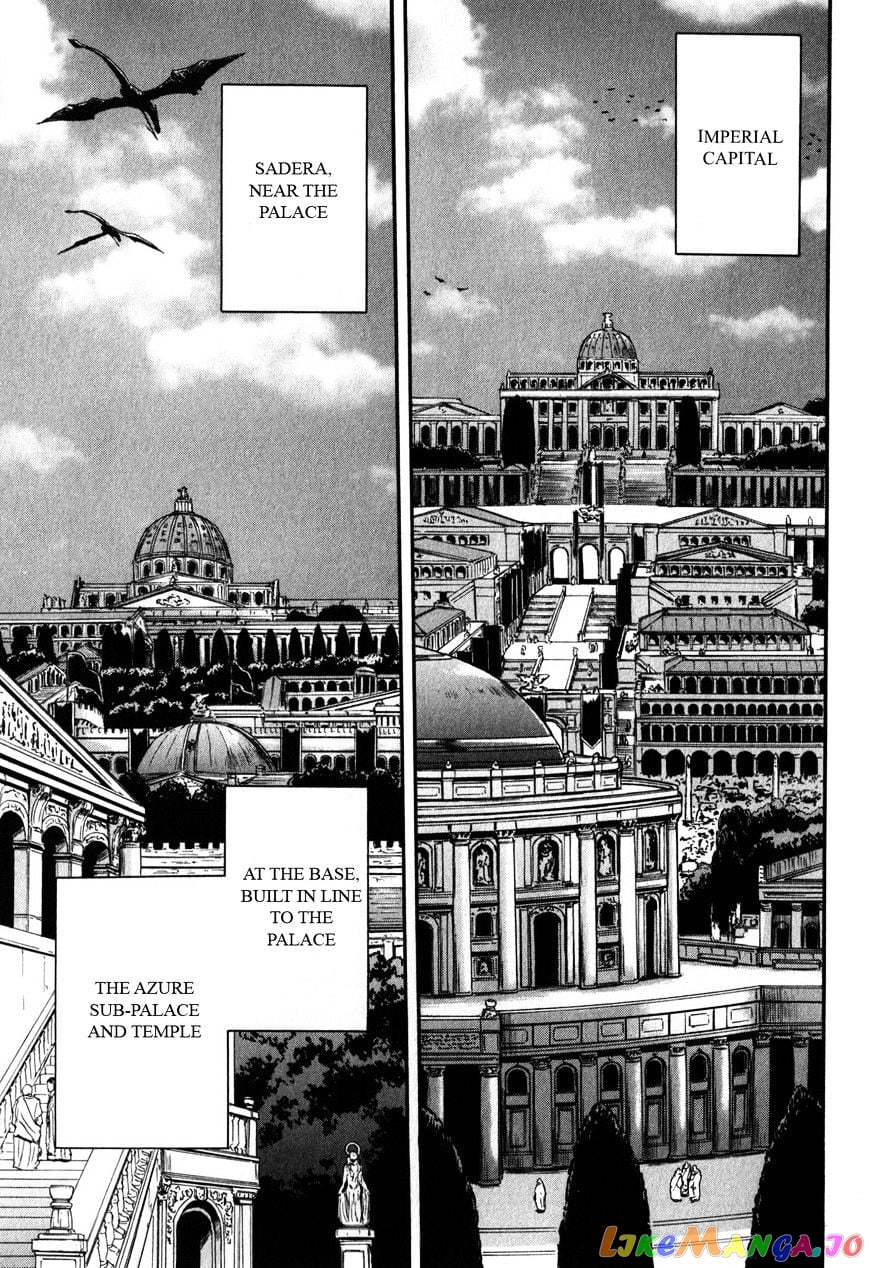 Gate - Jietai Kare no Chi nite, Kaku Tatakeri chapter 28 - page 21