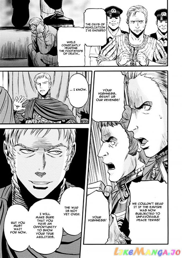 Gate - Jietai Kare no Chi nite, Kaku Tatakeri chapter 48 - page 17