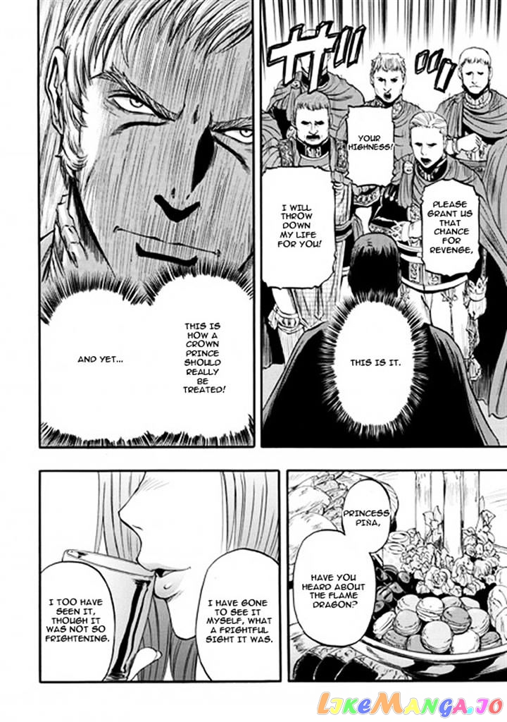 Gate - Jietai Kare no Chi nite, Kaku Tatakeri chapter 48 - page 18