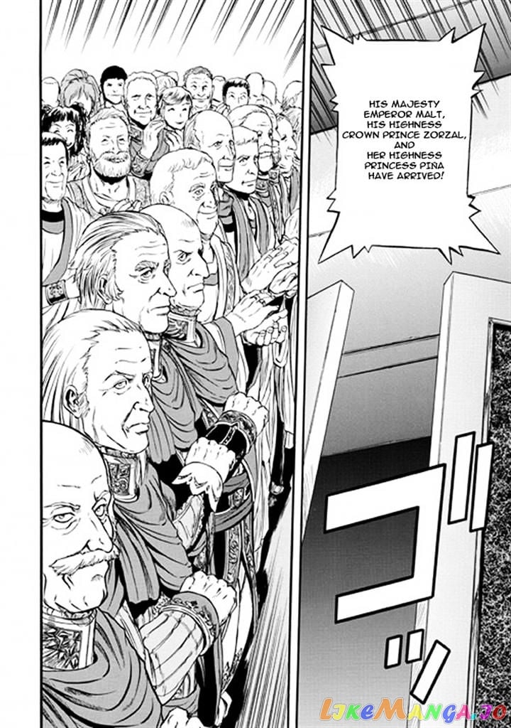 Gate - Jietai Kare no Chi nite, Kaku Tatakeri chapter 48 - page 2