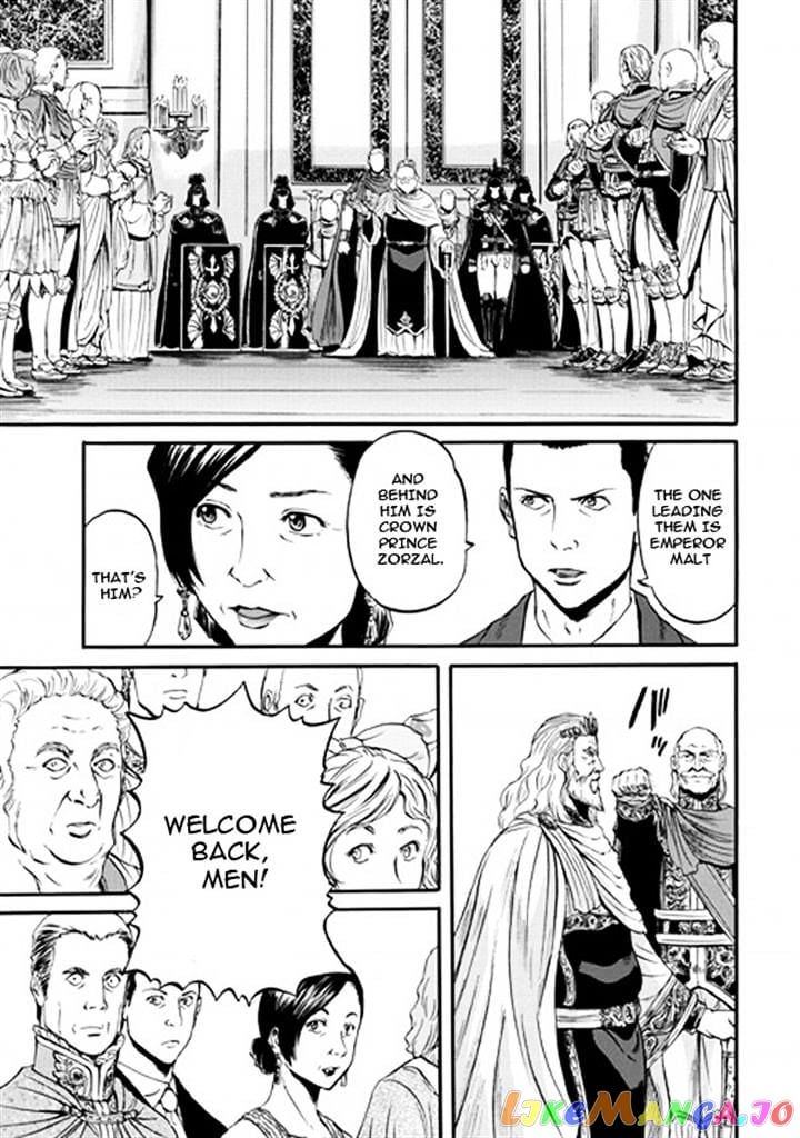 Gate - Jietai Kare no Chi nite, Kaku Tatakeri chapter 48 - page 3