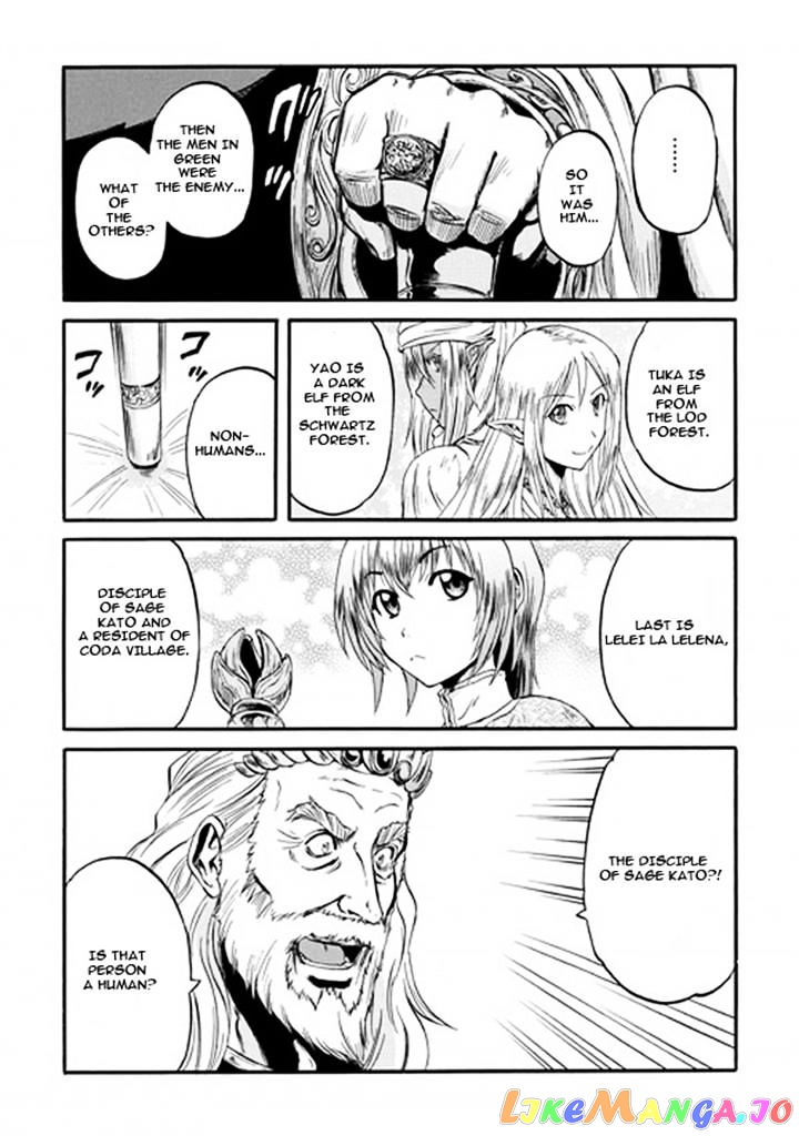 Gate - Jietai Kare no Chi nite, Kaku Tatakeri chapter 48 - page 37
