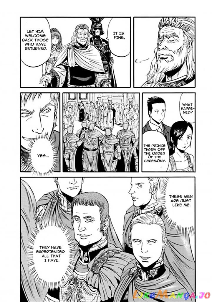 Gate - Jietai Kare no Chi nite, Kaku Tatakeri chapter 48 - page 5