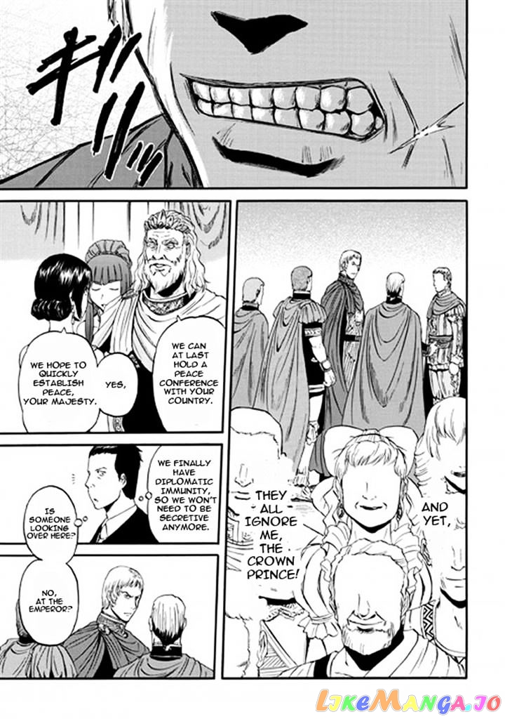 Gate - Jietai Kare no Chi nite, Kaku Tatakeri chapter 48 - page 7
