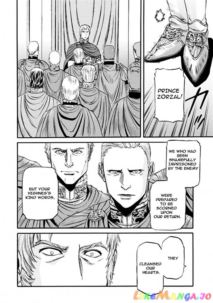 Gate - Jietai Kare no Chi nite, Kaku Tatakeri chapter 48 - page 8
