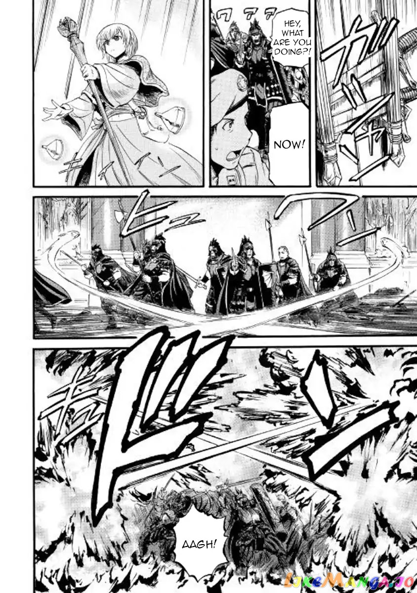 Gate - Jietai Kare no Chi nite, Kaku Tatakeri chapter 85.2 - page 10