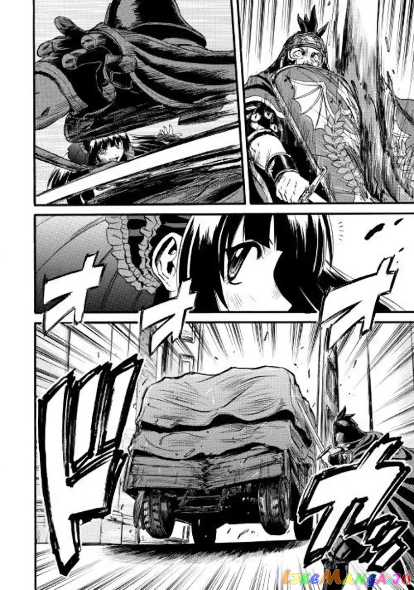 Gate - Jietai Kare no Chi nite, Kaku Tatakeri chapter 85.2 - page 12