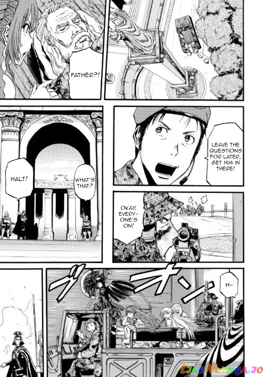 Gate - Jietai Kare no Chi nite, Kaku Tatakeri chapter 85.2 - page 17