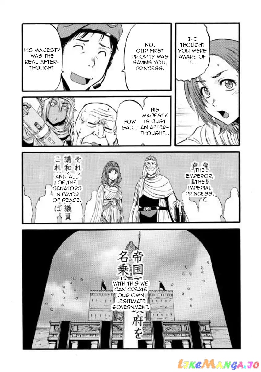 Gate - Jietai Kare no Chi nite, Kaku Tatakeri chapter 85.2 - page 22