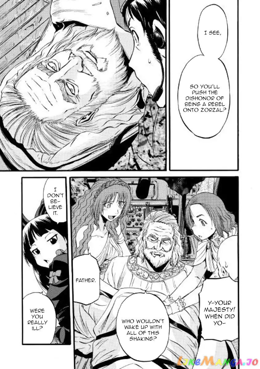 Gate - Jietai Kare no Chi nite, Kaku Tatakeri chapter 85.2 - page 23