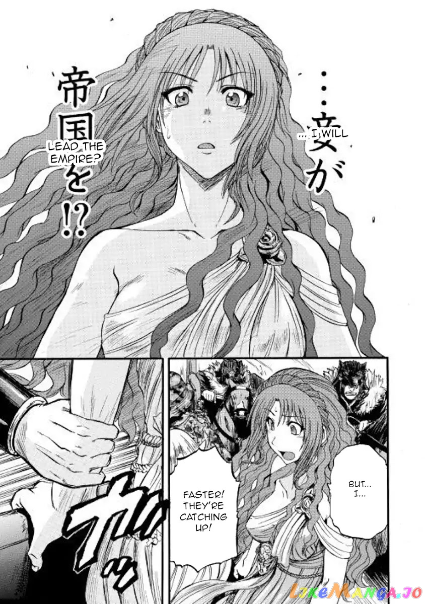 Gate - Jietai Kare no Chi nite, Kaku Tatakeri chapter 85.2 - page 25