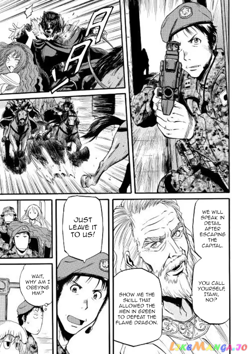 Gate - Jietai Kare no Chi nite, Kaku Tatakeri chapter 85.2 - page 27