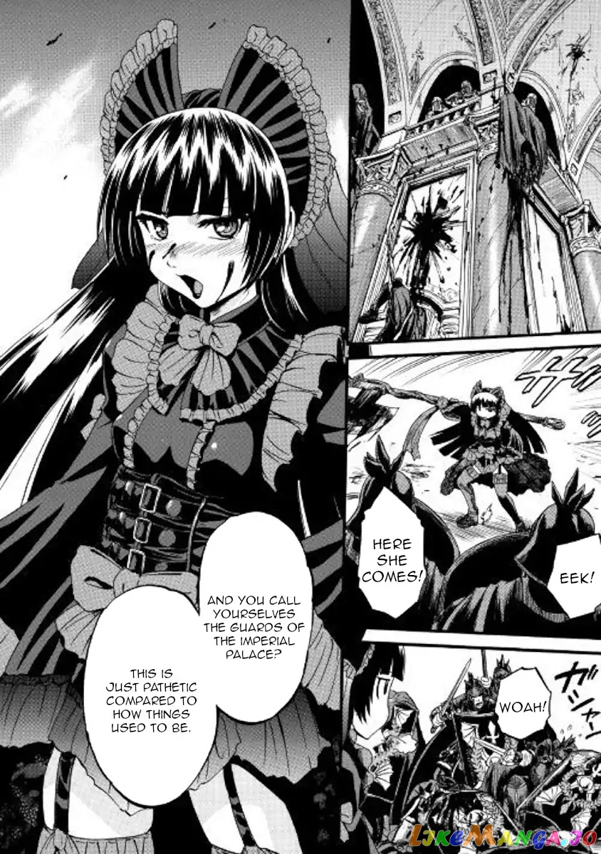 Gate - Jietai Kare no Chi nite, Kaku Tatakeri chapter 85.2 - page 8