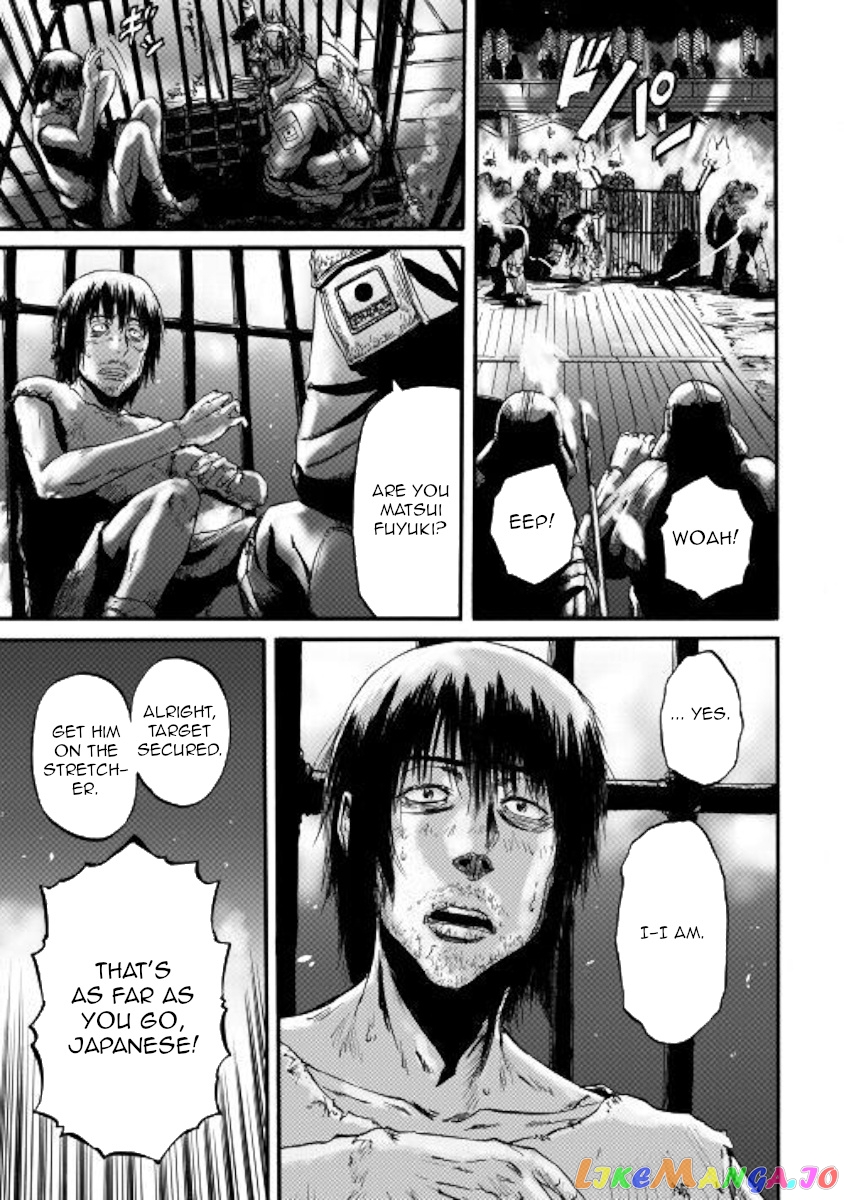 Gate - Jietai Kare no Chi nite, Kaku Tatakeri chapter 99 - page 24