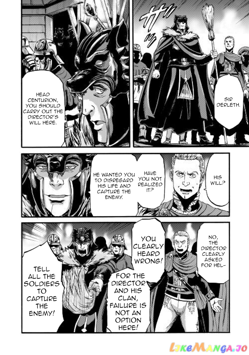 Gate - Jietai Kare no Chi nite, Kaku Tatakeri chapter 99 - page 25