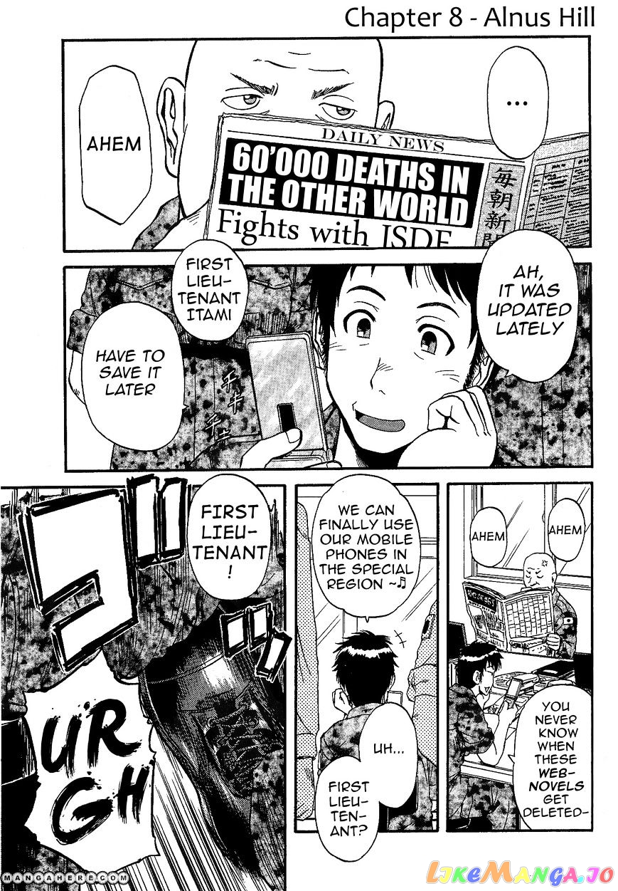 Gate - Jietai Kare no Chi nite, Kaku Tatakeri chapter 8 - page 1