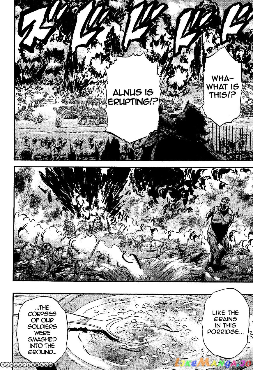 Gate - Jietai Kare no Chi nite, Kaku Tatakeri chapter 8 - page 17