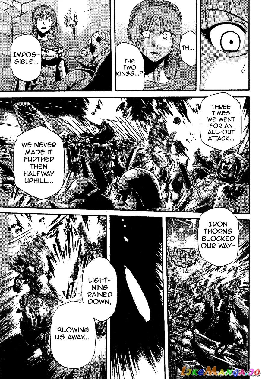 Gate - Jietai Kare no Chi nite, Kaku Tatakeri chapter 8 - page 18