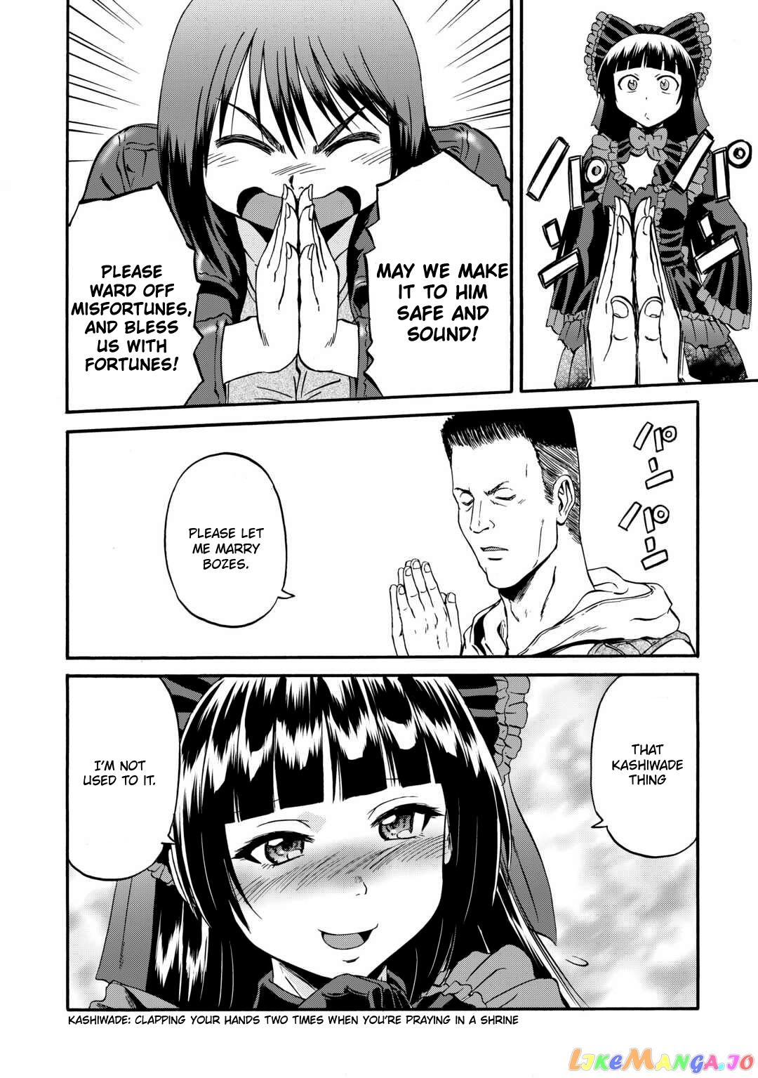 Gate - Jietai Kare no Chi nite, Kaku Tatakeri chapter 123 - page 27