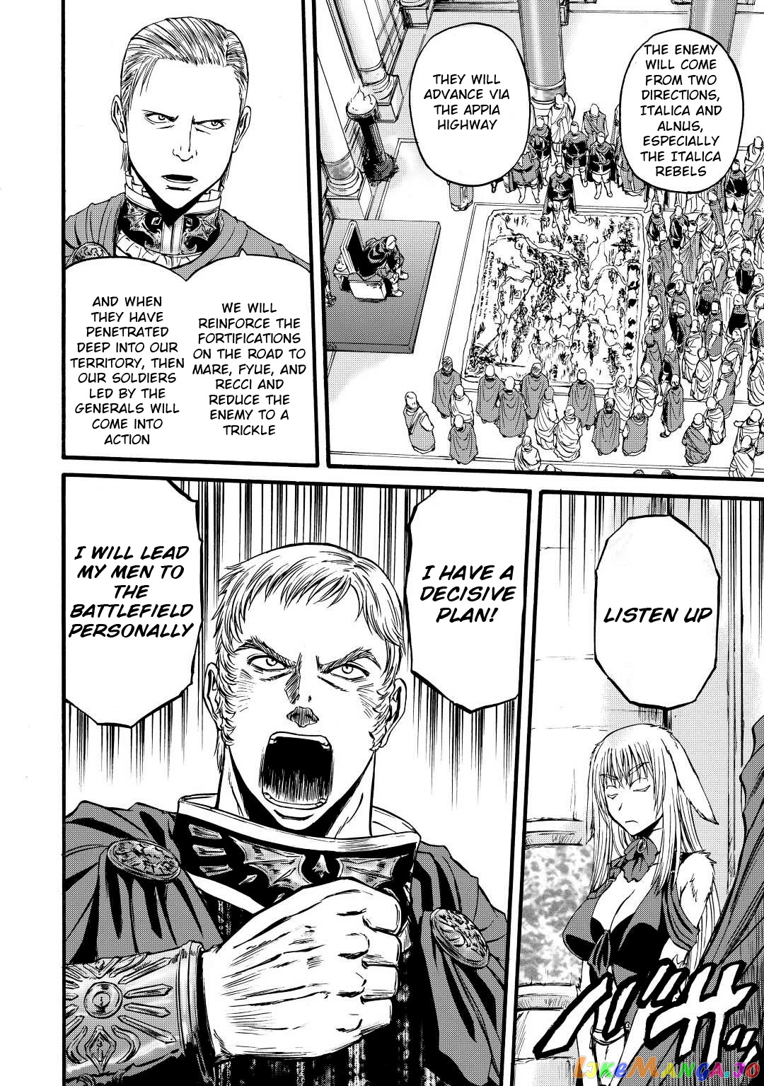 Gate - Jietai Kare no Chi nite, Kaku Tatakeri chapter 113 - page 20