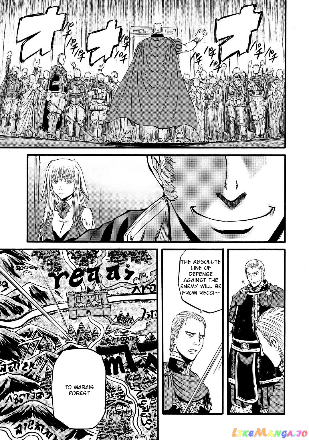Gate - Jietai Kare no Chi nite, Kaku Tatakeri chapter 113 - page 21
