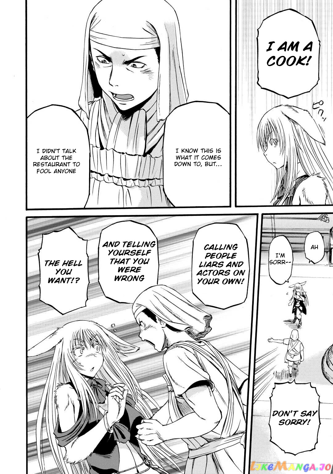 Gate - Jietai Kare no Chi nite, Kaku Tatakeri chapter 113 - page 30
