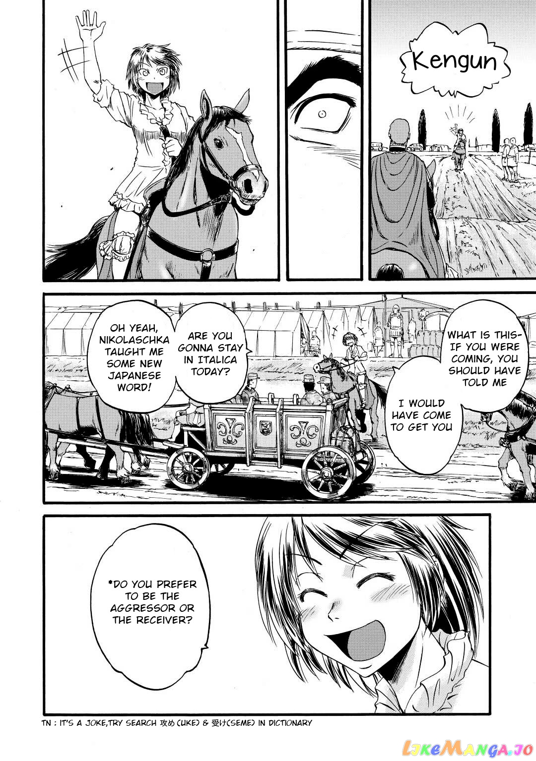 Gate - Jietai Kare no Chi nite, Kaku Tatakeri chapter 113 - page 6