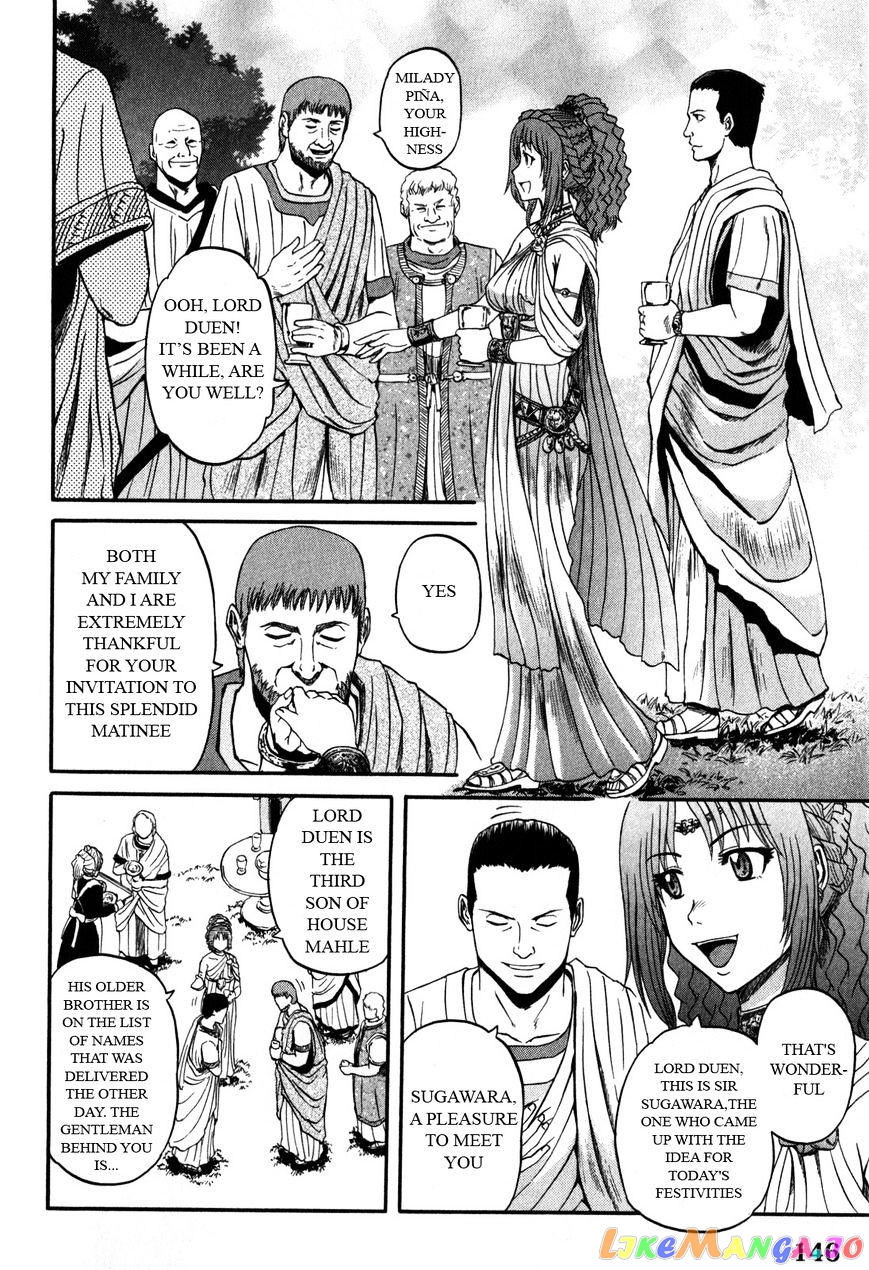Gate - Jietai Kare no Chi nite, Kaku Tatakeri chapter 29 - page 12
