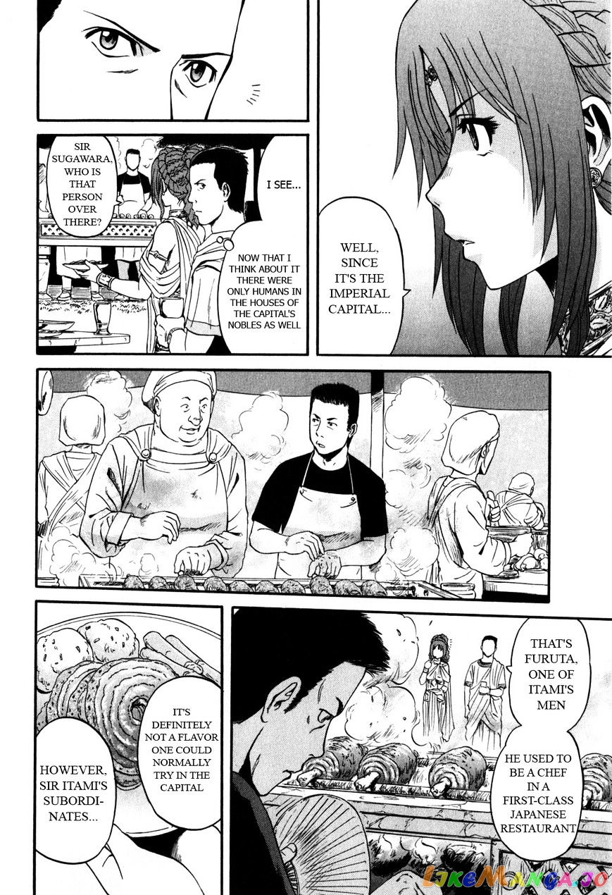 Gate - Jietai Kare no Chi nite, Kaku Tatakeri chapter 29 - page 14