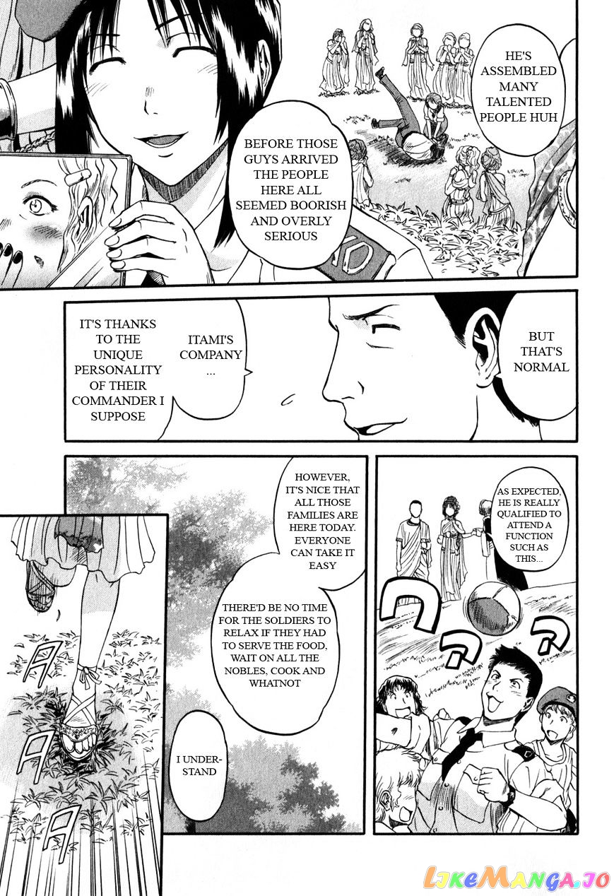 Gate - Jietai Kare no Chi nite, Kaku Tatakeri chapter 29 - page 15