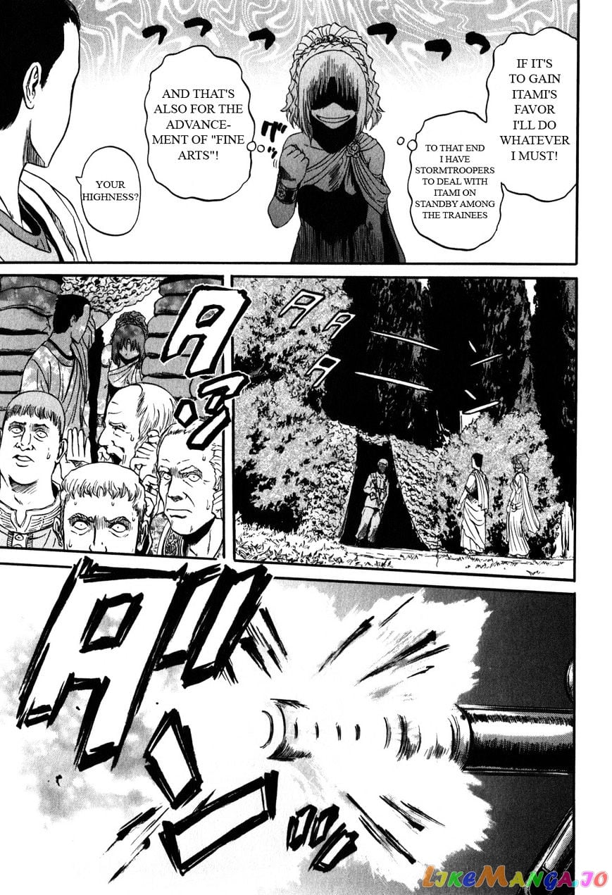 Gate - Jietai Kare no Chi nite, Kaku Tatakeri chapter 29 - page 19
