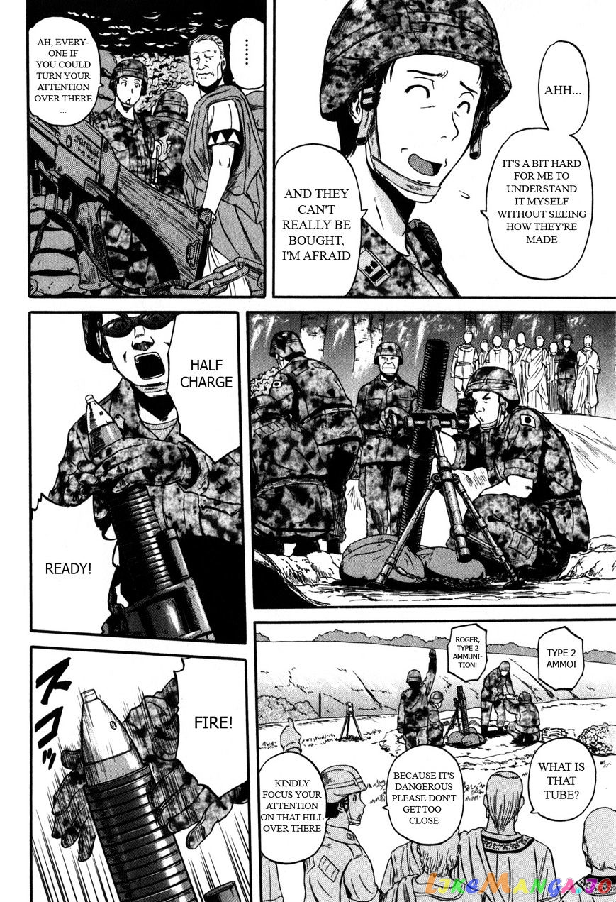 Gate - Jietai Kare no Chi nite, Kaku Tatakeri chapter 29 - page 22