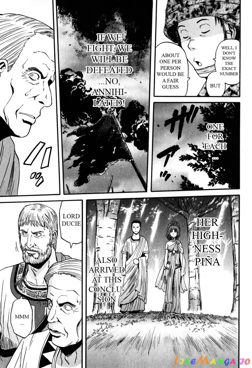 Gate - Jietai Kare no Chi nite, Kaku Tatakeri chapter 29 - page 25