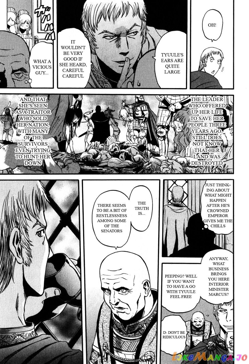 Gate - Jietai Kare no Chi nite, Kaku Tatakeri chapter 29 - page 5