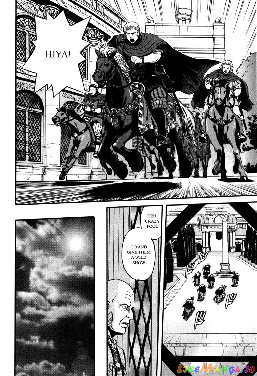 Gate - Jietai Kare no Chi nite, Kaku Tatakeri chapter 29 - page 8