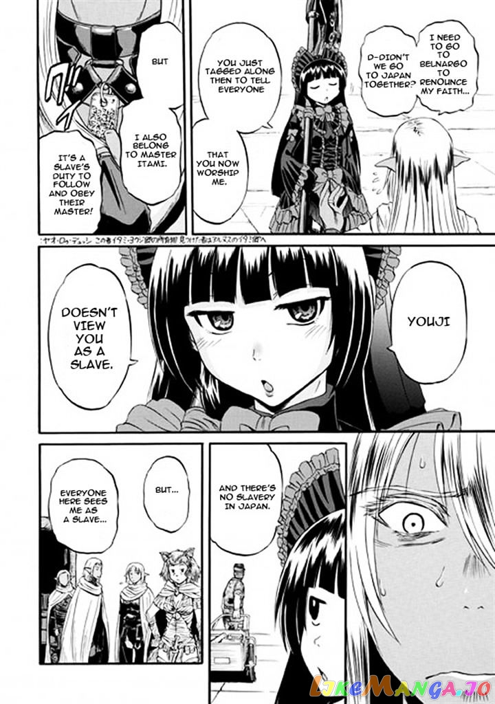 Gate - Jietai Kare no Chi nite, Kaku Tatakeri chapter 49 - page 20