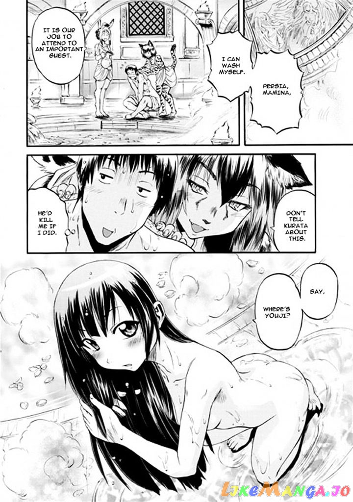 Gate - Jietai Kare no Chi nite, Kaku Tatakeri chapter 49 - page 26