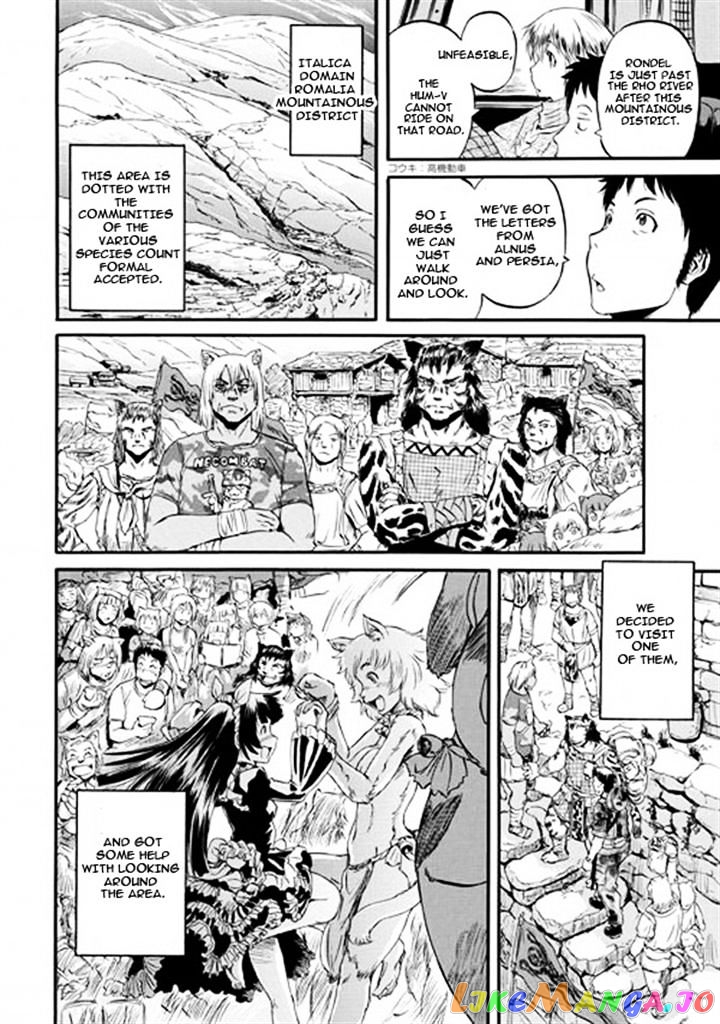 Gate - Jietai Kare no Chi nite, Kaku Tatakeri chapter 49 - page 28