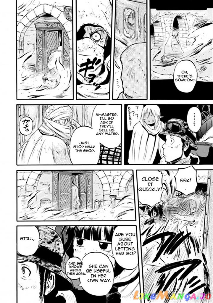 Gate - Jietai Kare no Chi nite, Kaku Tatakeri chapter 49 - page 30
