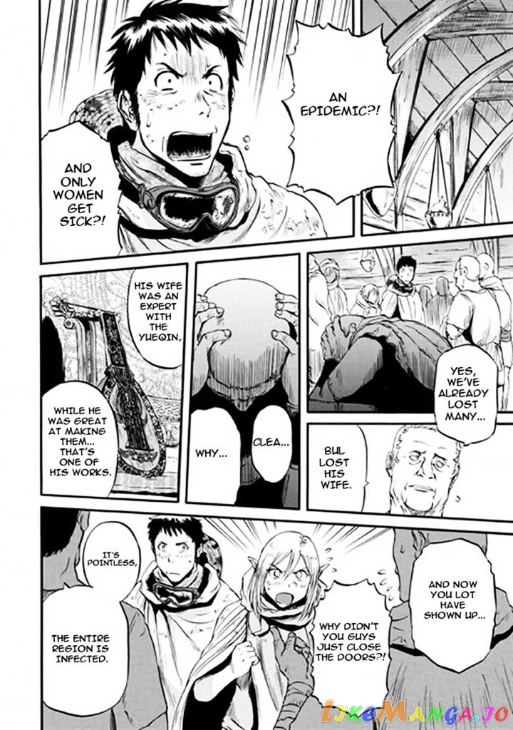 Gate - Jietai Kare no Chi nite, Kaku Tatakeri chapter 49 - page 34