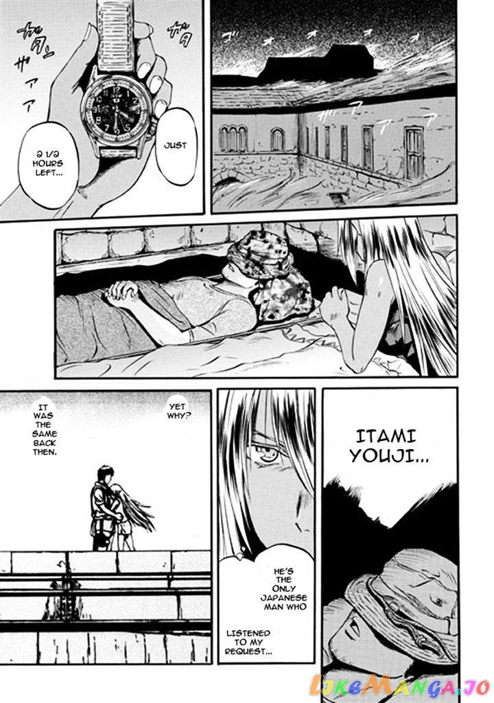 Gate - Jietai Kare no Chi nite, Kaku Tatakeri chapter 49 - page 39