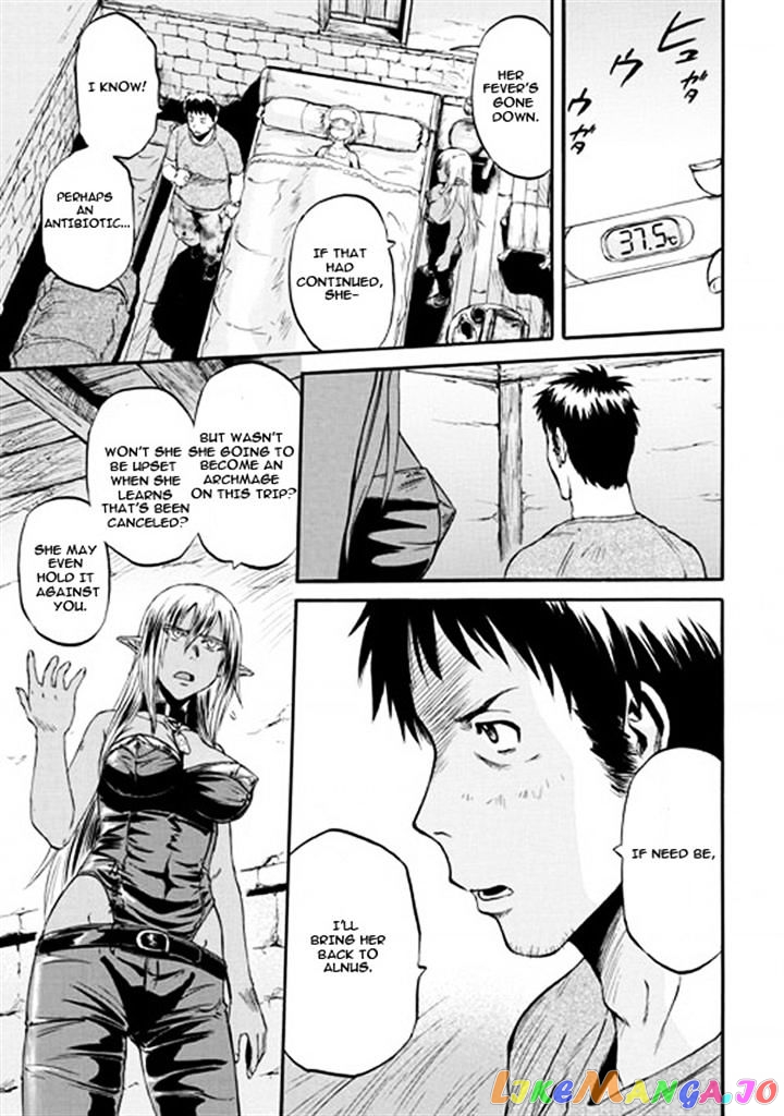 Gate - Jietai Kare no Chi nite, Kaku Tatakeri chapter 49 - page 41