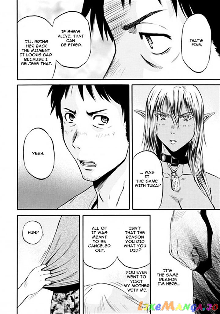 Gate - Jietai Kare no Chi nite, Kaku Tatakeri chapter 49 - page 42